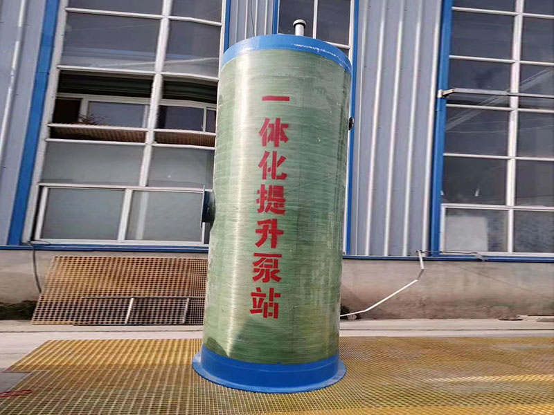 農村生活污水凈化設備